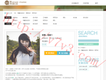 澳门彩开奖结果2023开奖记录表图片