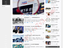 今晚开奖结果查询开奖号码澳门周日双色球开奖查